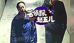 歌星出轨爆料视频大全,歌星出轨视频大全揭秘