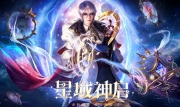 诸葛亮典藏重做最新爆料,最新爆料揭示千古智谋传奇