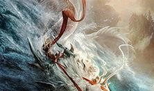 大闹东海手机在线观看,手机在线观看，畅享奇幻海洋冒险之旅