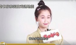 爆料美妆圈八卦视频,独家爆料视频带你领略幕后风云