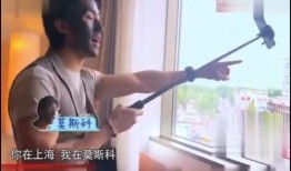 女导演的挑战在线观看