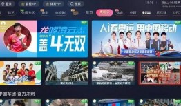 彩塘新闻爆料事件视频播放,视频揭秘惊人真相