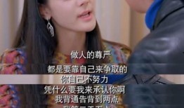 娱乐圈爆料照片真实图片,真实照片揭露明星私生活瞬间