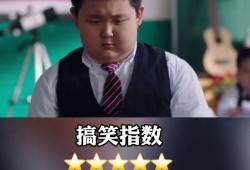 教师课堂爆料怎么办啊视频,揭秘教师课堂真实瞬间