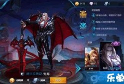 刘邦传最新皮肤爆料,新皮肤揭秘，霸气帝王再临战场！