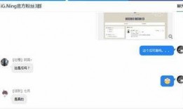 微博爆料转会视频怎么弄,制作流程全解析