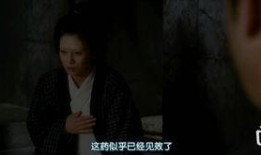 日本在线高清在线观看影片,尽享视听盛宴