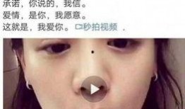 马思纯恋情爆料视频大全,视频大全揭秘甜蜜瞬间