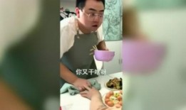 被真实搞笑视频爆料了,笑料百出引人捧腹