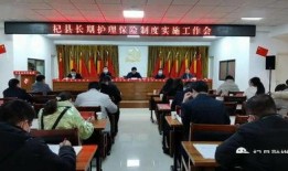 杞县新闻最新爆料,揭秘最新爆料背后的真相与影响