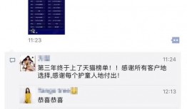 独家爆料真实事件视频,独家爆料真实事件视频背后的惊人真相