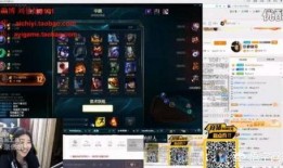 斗鱼直播事件爆料最新版,揭秘幕后真相与惊人内幕