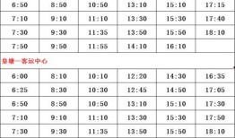 全网爆料内幕最新排行,揭秘热门事件幕后真相