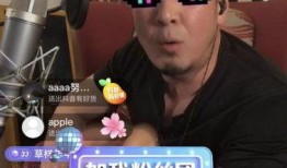 抖音上娱乐爆料博主推荐,揭秘热门明星幕后故事，博主带你探秘娱乐圈！