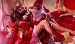 王者爆料大圣娶亲视频下载,大圣娶亲视频惊艳来袭，下载攻略一网打尽！