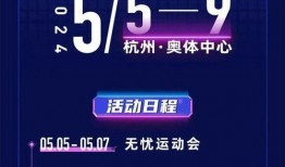 无忧传媒内部爆料视频,独家爆料视频深度解析