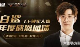 合山一哥爆料视频,独家内幕大公开