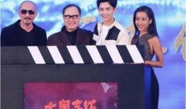 大闹东海手机在线观看,手机在线观看，畅享奇幻海洋冒险之旅