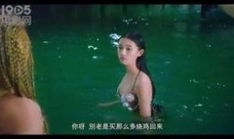 美人鱼八爪鱼爆料视频,揭秘海洋生物的奇幻世界