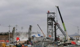 南京栖霞区爆料事件最新,揭秘背后真相与影响