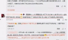 余姚吃瓜最新事件爆料,揭秘背后真相与争议