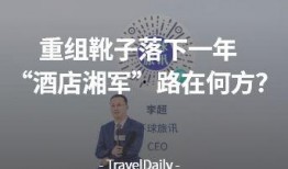 关于焦广军的爆料新闻,揭开背后惊人真相