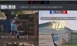 和平小店最新爆料视频,揭秘神秘事件背后的真相