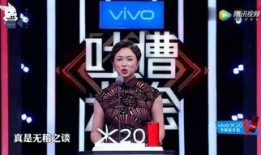 电视台爆料孟阳视频播放,电视台独家爆料揭秘幕后真相