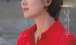 惠子恋情爆料最新视频,甜蜜互动引网友热议