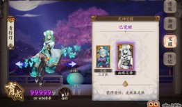 手游最新皮肤爆料汇总,潮流元素齐聚，视觉盛宴来袭！