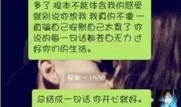 马文超微博爆料最新消息,揭秘娱乐圈最新动态！