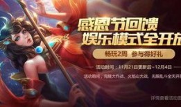 新英雄爆料全部视频,全方位视频解析，带你领略神秘英雄风采