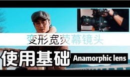 热点爆料视频拍摄指南,轻松捕捉时事焦点，展现真实瞬间