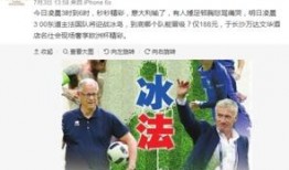 杨展最新爆料,揭秘娱乐圈惊人内幕