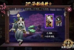 最新sp爆料,最新SP爆料，行业动态一网打尽！