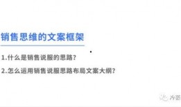 娱乐爆料提问怎么写文案,幕后故事大公开