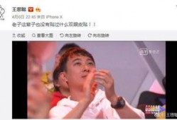 最近网红吃瓜群众视频在线观看,揭秘热门视频背后的网络狂欢