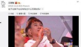 最近网红吃瓜群众视频在线观看,揭秘热门视频背后的网络狂欢