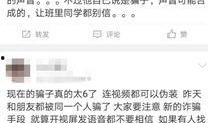 张先生最新爆料深圳网友,深圳网友热议事件背后的真相