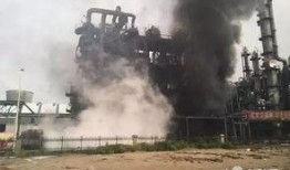 衡州化工厂爆料视频,衡州化工厂爆料视频揭露惊人内幕