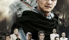 冒牌英雄电视剧全集在线观看,揭秘英雄背后的平凡人生