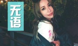 娱乐吃瓜bgm,揭秘娱乐圈幕后真相