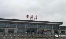 德阳火车站爆料视频,揭秘现场实况