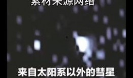 爆料新闻 热点有哪些,盘点近期热点事件