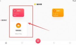 在线资源免费观看呢,揭秘免费在线观看资源的秘密世界