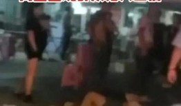 最新唐山爆料事件