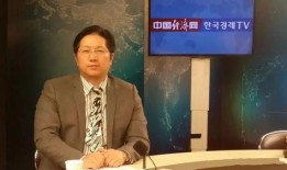 金融爆料叶飞简历介绍视频,简历视频中的财富密码