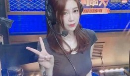 王洋直播爆料视频大全最新