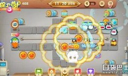 保卫萝卜3最新爆料,神秘英雄加盟，战局再掀风云！