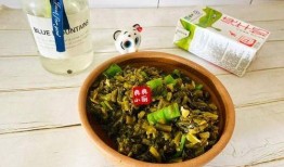 爆料咸菜制作视频,传统工艺与现代创新的完美融合